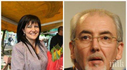 цвета караянчева атакува остро школувания демагог лютви местан превърнахте темата възродителния процес търговска марка начин оцеляване дпс