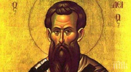 8000 пловдивчани празнуват имен ден