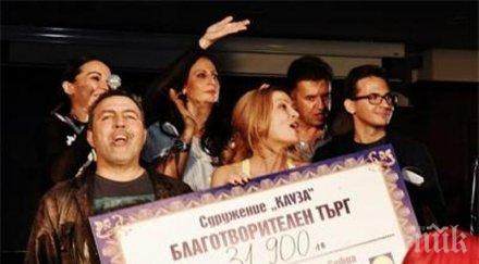 болницата силистра получи нов кувьоз христо мутафчиев