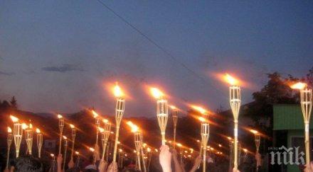 стотици украинци излязоха факелно шествие центъра киев