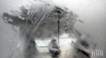 рекорд години русе било толкова студено днешния ден