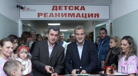 пирогов обновена клиника детска анестезиология реанимация