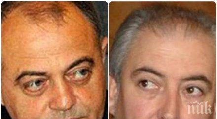 схватка телевизионен ефир лютви местан ген атанас атанасов спречкаха заради възродителния процес