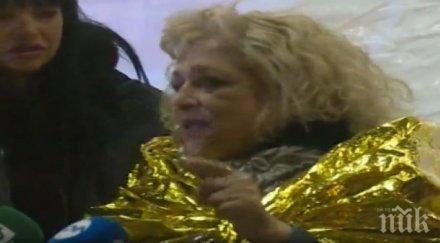 пасажерка горящия ферибот мъжете бяха нахални избутваха