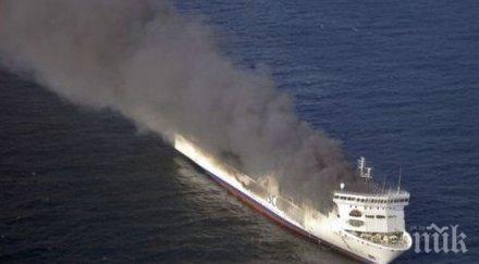 изтеглиха опожарения норман атлантик пристанището бриндизи