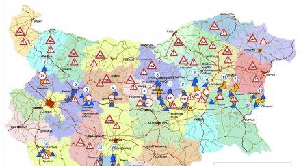 вижте зимните ограничения движение пътищата събота карта