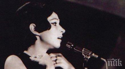 скръбна вест почина синът паша христова