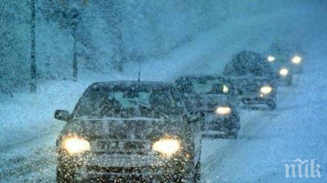 Минус 13,5 градуса в първия ден на годината в Добрич