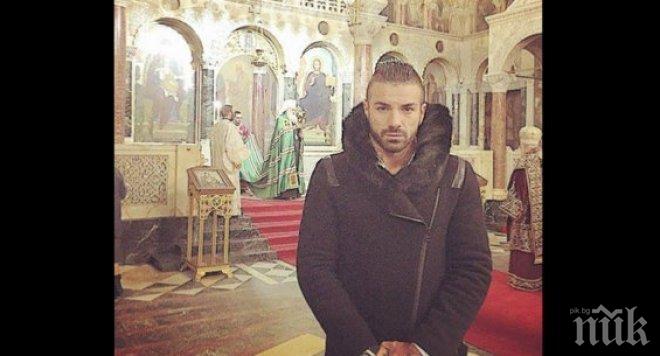 Благо Джийзъса отиде на празничната литургия в Св. Александър Невски” (снимки)