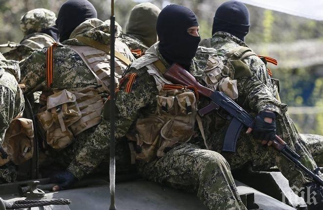 Нарушиха примирието в Източна Украйна