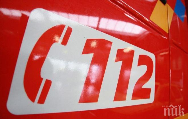 Вижте на кои спешни телефони може да сигнализирате при инциденти в новогодишната нощ
