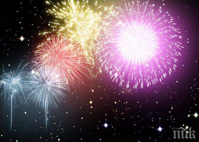 Шуменци ще посрещнат Новата година на открито с концерт
