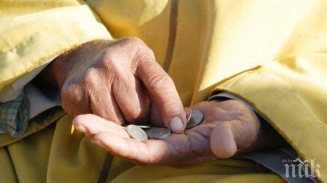 Подновяват договорите на личните асистенти в Пловдив до края на януари