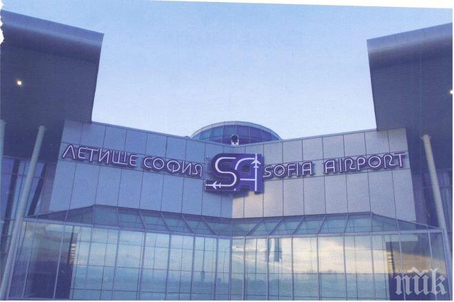 Няма задържани полети на столичното летище
