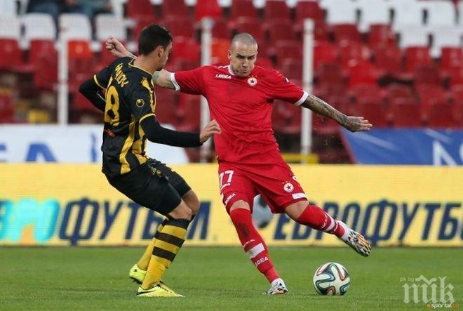 Привикаха Кукоч на разпит, искат му обяснение за скандалната фланелка
