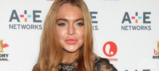 Пълна метаморфоза! Скандалната Линдзи Лоън стана дама за пример (снимки)