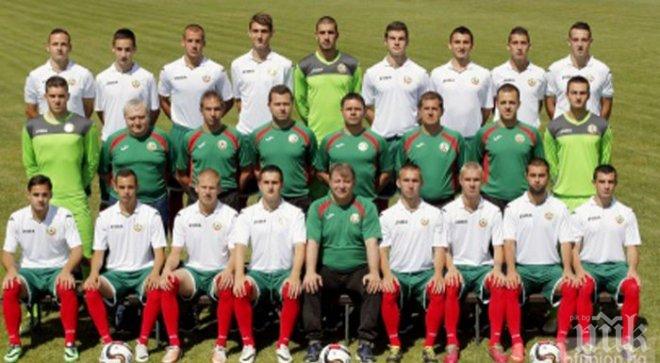 Окончателният състав на България за приятелския турнир в Русия