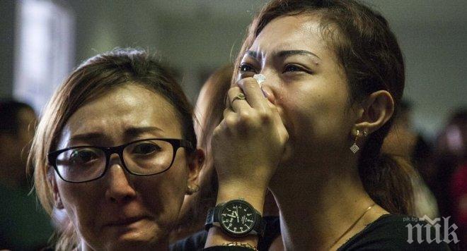 Трагедия! Някои от жертвите в самолета на Еър Ейжа се държали за ръце