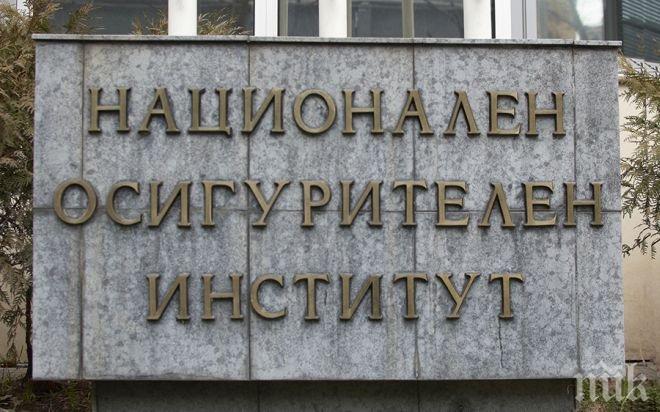 Издават болничните листове по нов метод