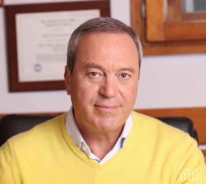 Финансов експерт: Пенсионните фондове са един много голям участник на българския капиталов пазар
