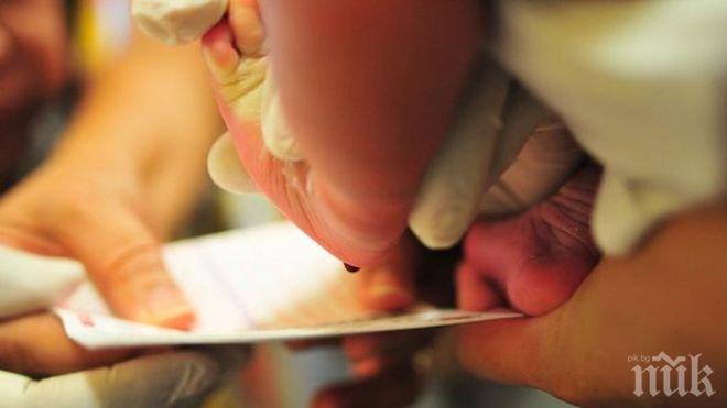 Момченце се роди минути след полунощ във Варна 