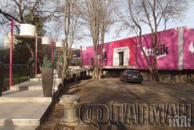 Здраво погнаха бургаските клубове за хладно и огнестрелно оръжие след случая Час Пик