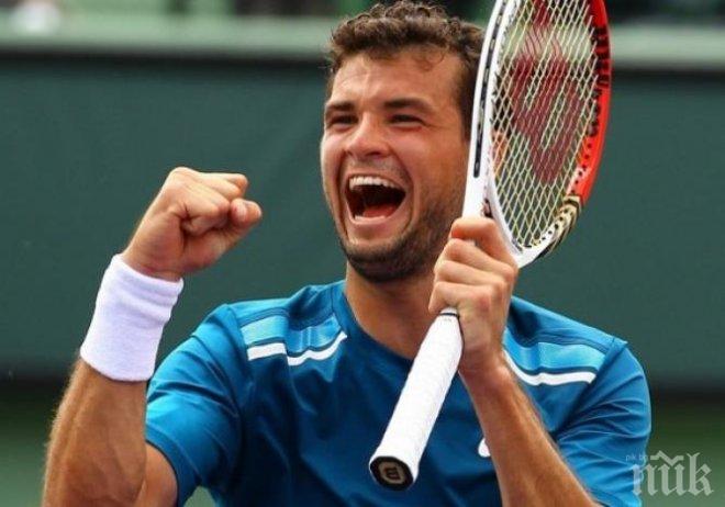 Защо Гришо да им идва на крака

 