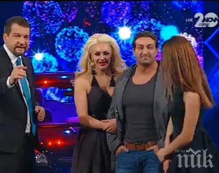 Жената на брадъра Христо простила забежките му