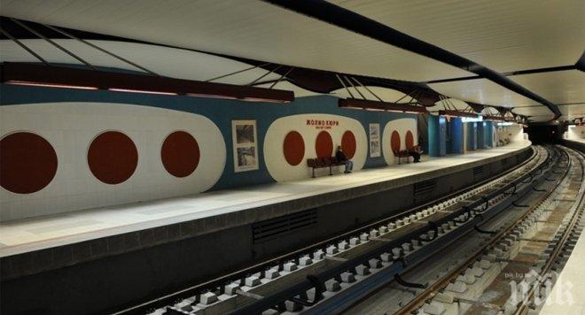 Транспортът в София ще се движи и през нощта на Нова година 