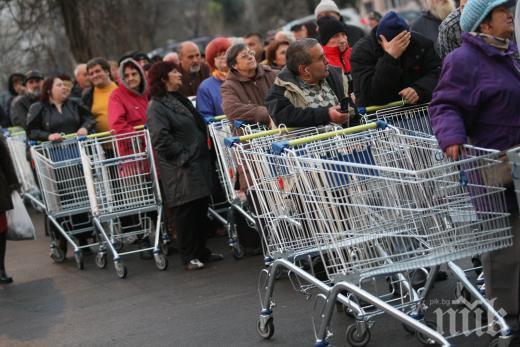 Няма ли да ядете и утре