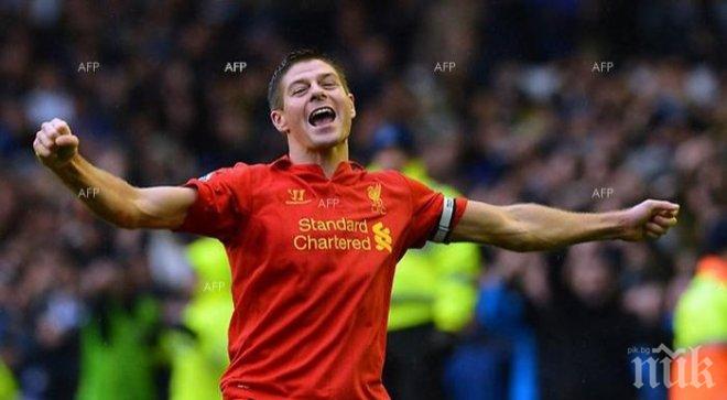 Ливърпул не успя да победи Лестър у дома