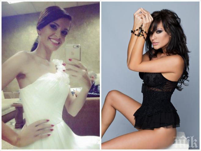 Преслава - булка в новогодишната нощ! (снимки)