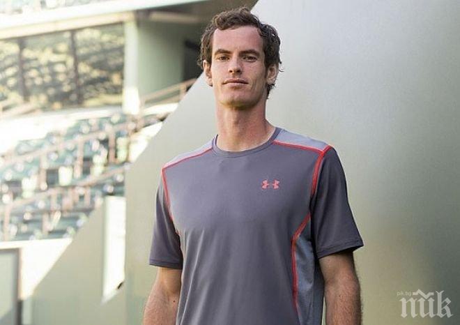 Мъри ще получи 15 милиона британски лири от новия си доставчик на екипировка