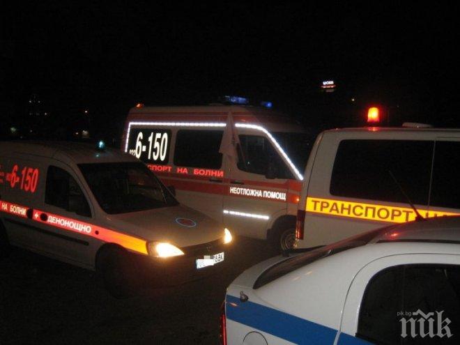 САМО и ЕКСКЛУЗИВНО в ПИК! Тежка катастрофа в столицата, има 3 пострадали деца! Съмняват се, че едното хлапе е глътнало стъкло (обновена)