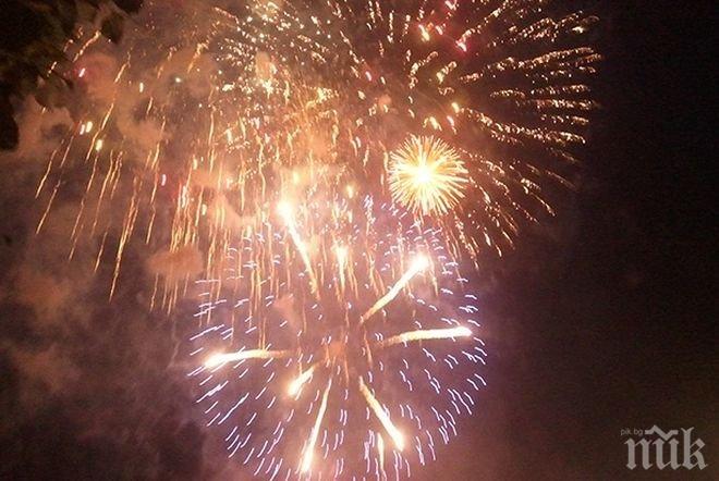 Жителите на Дулово ще посрещнат 2015-а с тържество на площада
