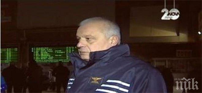 Сибирски ад на Централна гара! Пътници мръзнат с часове при минус 11 градуса в чакалнята