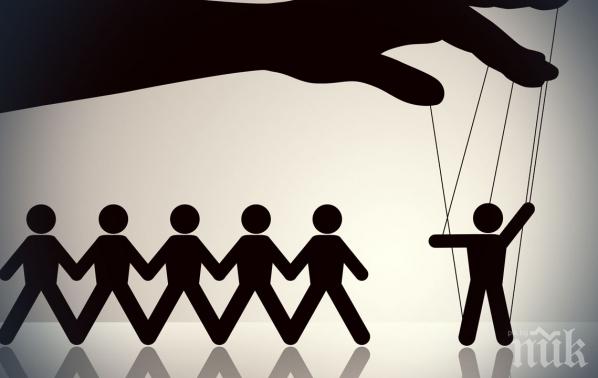 7 трика на добрия манипулатор! Ето как да въздействате и да получавате каквото искате