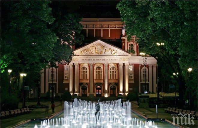 На 5 януари става ясен новият директор на Народния театър