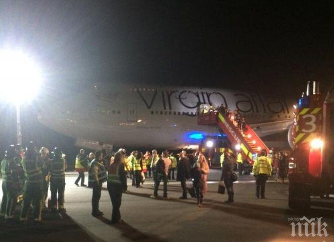 Ад в небето над Лондон: Родна красавица оцеля при самолетна авария