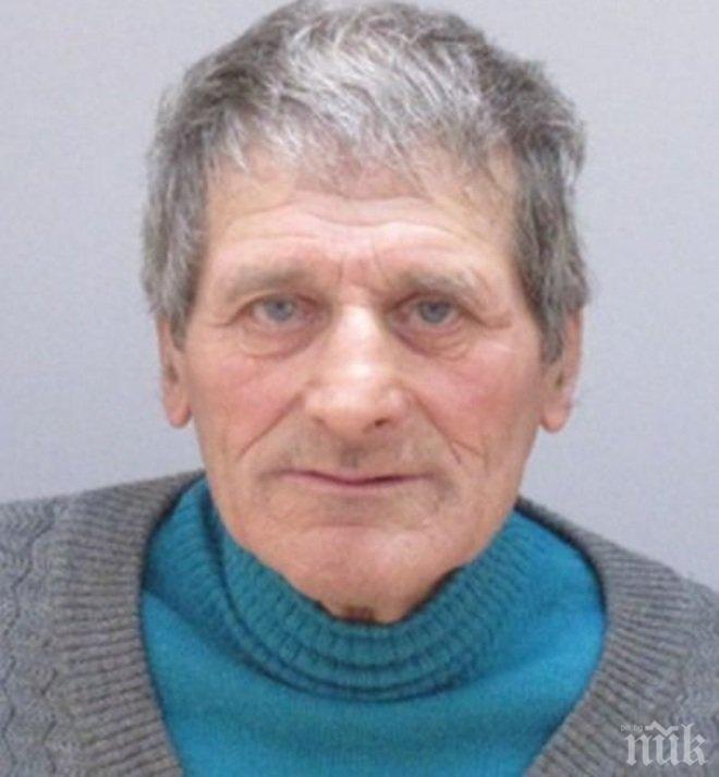 Полицията в Разград издирва дядо от град Завет 