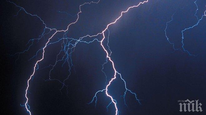 Мълния уби петима души на плаж в Бразилия, ранени са четирима 