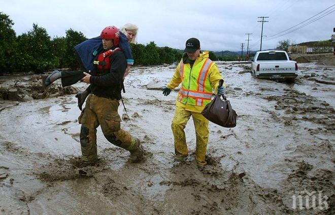 Нови наводнения и свлачище отнеха живота на 53 души във Филипините 