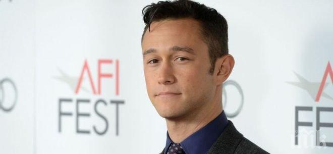 Джоузеф Гордън-Левит вдигнал тайна сватба?