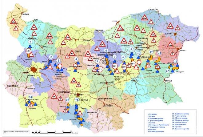 Вижте зимните ограничения за движение по пътищата в събота (карта)