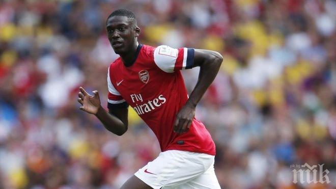 Арсенал преотстъпва Яя Саного