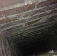 Куриоз! Гола жена заседна в комина на бившия си