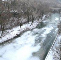 студ река янтра замръзна сериозно снимка