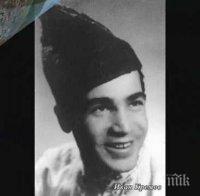 Почина народният певец Иван Кремов (видео)