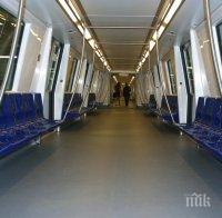 Тимишоара ще бъде вторият град в Румъния, който ще има метро