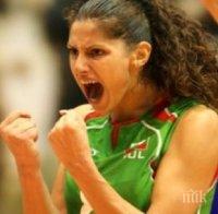 Ева Янева скъса договора си с Динамо (Казан)

